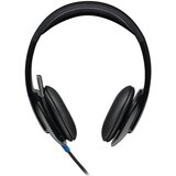 Logitech H540 Corded Headset - BLACK - USB Cijene