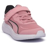 Puma Nizke superge Skyrocket 2 pisana | Shoptok.si