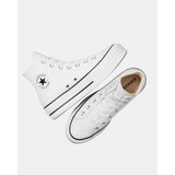 Converse 560846C CHUCK TAYLOR ALL STAR Bijela | shoptok.hr