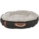 Trixie Ležaljka Be Nordic 50cm | ePonuda.com