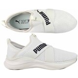 Puma Nizke superge Softride Harmony Slip pisana | Shoptok.si