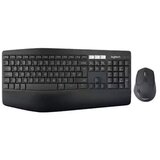 Logitech "MK850 Performance Bluetooth QWERTY Holländisch black Tastatur" | shoptok.hr