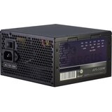 InterTech ARGUS APS-520W V2.31 520W ATX napajalnik | Shoptok.si
