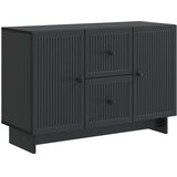 vidaXL Strani šal s predalom Črna 89 x 34,5 x 60 cm Inženirski les, (5000218022) | Shoptok.si