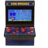 Thumbs Up 300in1 mini arcade machine (18 cm) cene