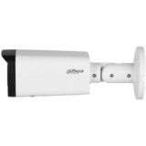 DAHUA_ IPC-HFW2541T-ZAS-27135-S2 5MP IR Vari-focal Bullet WizSense Network kamera | Eponuda.com