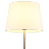 Globo 40100101 - Podna lampa JORIS 1xE27/40W/230V bela/matni hrom | Eponuda.com