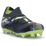 Puma Nogomet 03 FUTURE 7 MATCH MXSG Modra Cene