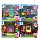 PEPA PIG Pepa prase figure 92618 ( 110/26184 ) | ePonuda.com