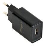  Univerzalni punjač, 5V, 2,1A, GEMBIRD EG-UC2A-03, black Cijene