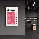 Wallity Zidna slika SPR-1166, 70x110cm | Eponuda.ba