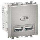 Schneider Electric Modularni USB punjač 2M srebrni LMR9910004 | ePonuda.com