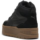 Puma Visoke superge 39746406 pisana | Shoptok.si