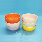  Cinija keramicka 240223 | Eponuda.com