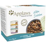 Applaws mešano pakiranje Kitten pločevinke 6 x 70 g - Mešano pakiranje sardine, piščanec, tuna Cene