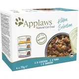 mešano pakiranje Kitten pločevinke 6 x 70 g - Mešano pakiranje sardine, piščanec, tuna