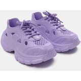 Sinsay Pjenaste tenisice | shoptok.hr