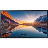 Samsung Touch QM32R-T ID (LH32QMRTBGCXEN), Digitalni zaslon na dotik 81,3 cm (32") Wi-Fi 400 cd/m² Full HD - - 32 | Shoptok.si