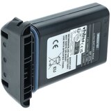 VHBW Baterija za Icom IC-M91D, 1500 mAh Cene