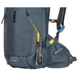 Thule Rail Backpack 18L ruksak za hidrataciju | shoptok.hr