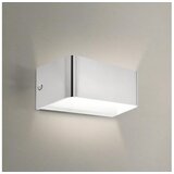 Eglo Sania 4 zidna/1, led, 10w, 1100lm, nikl/mat | shoptok.hr