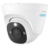 Reolink P334 kamera, PoE, outdoor ( 5799 ) | ePonuda.com