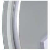 Bonami Essentials Stensko ogledalo z lučjo ø 70 cm Celeste – | Shoptok.si