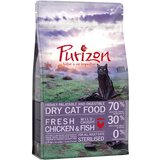 Purizon Adult Sterilised piščanec & riba - brez žit - 2,5 kg Cene