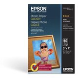 Epson glossy photo paper 200gsm/50 sheets Cene