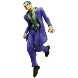 Banpresto Figura JoJo's Bizarre Adventure Ichibansho - Kosaku Kawajiri Stand Rush, 25 cm | shoptok.hr