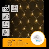 Aigostar led spoljni svetleći niz 100xLED/8 funkcija 4,5x1,5m IP44 topla bela | Eponuda.com