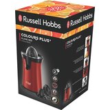 Russell Hobbs Citrus Press 26010-56 crveni | shoptok.hr