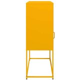 vidaXL Komoda boja senfa 100,5x39x107 cm hladno valjani čelik | shoptok.hr