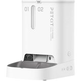 Petkit Yumshare Dual Hopper pametna hranilica s kamerom | shoptok.hr