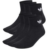 Adidas muške klasične čarape mid ankle sck 6 Cene