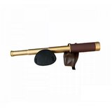 Skyoptics durbin BM-1002 | ePonuda.com