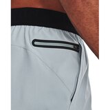 Under Armour Men's shorts Peak Woven Short | Shoptok.si