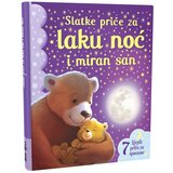 NAŠA DJECA slatke priče za laku noć i miran san 7273 | shoptok.hr