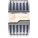 Lattafa Al Azal parfemska voda za muškarce 100 ml | shoptok.hr
