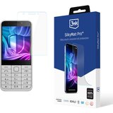 3mk kaljeno steklo nokia 230 dualsim 2024 za z protiodsevno zaščito, (5000018863) | Shoptok.si