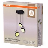Osram led luster na sajli decor puck 3xLED/12W/230V cri 90 crna | Eponuda.com