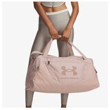 Under Armour Ua undeniable 5.0 duffle md Cene