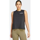 Adidas Športni top črna / bela | Shoptok.si