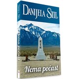 BDR MEDIA Nema počast | Eponuda.com