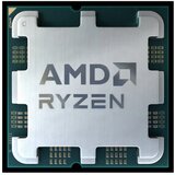 AMD Ryzen 7 7700 AM5 Tray u