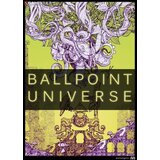 ballpoint universe - infinite (pc) steam key europe  ballpoint universe - infinite (pc) steam key europe Slike