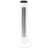 Haeger TF-032.004A stubni ventilator 81CM 45W beli | ePonuda.com
