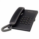 Panasonic KX-TS500FXB žičani telefon Cene