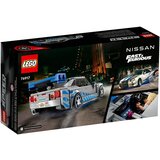 Lego Speed Champions: 2 Fast 2 Furious Nissan Skyline GT-R (R34) | Shoptok.si
