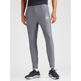 Under Armour Odjeća za vježbanje 'Challenger' tamo siva / bijela | shoptok.hr